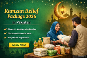 Read more about the article Ramzan Relief Package 2026 in Pakistan – Apply Online & Check Eligibility